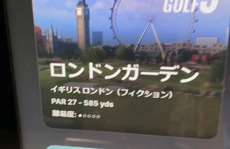 ゴルフ女子応援！安全に楽しむセキュリティ完備のドーム型ゴルフスクール！INDOOR GPLF IMPACT ZONE