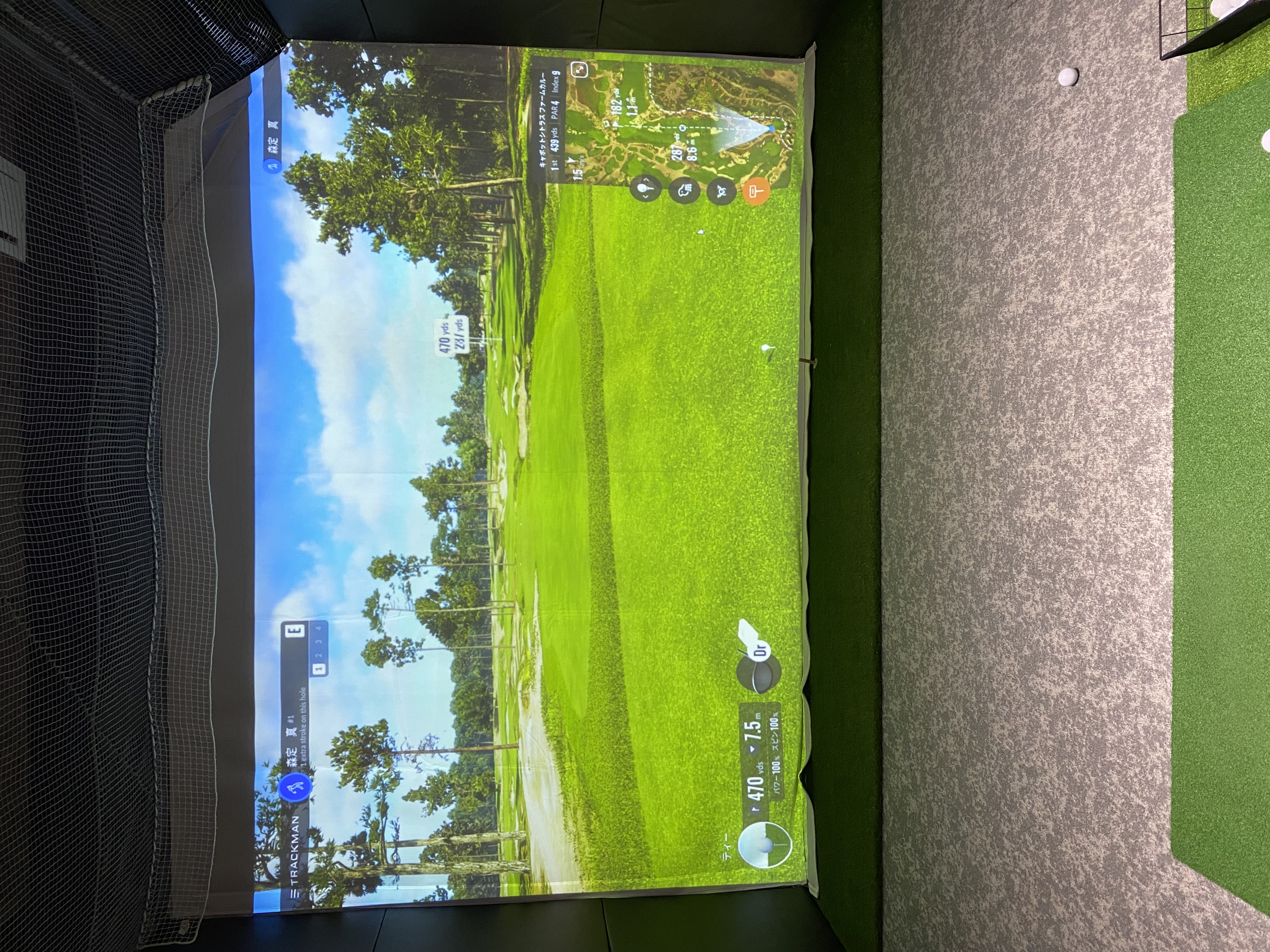 お問い合わせと体験レッスンのご案内