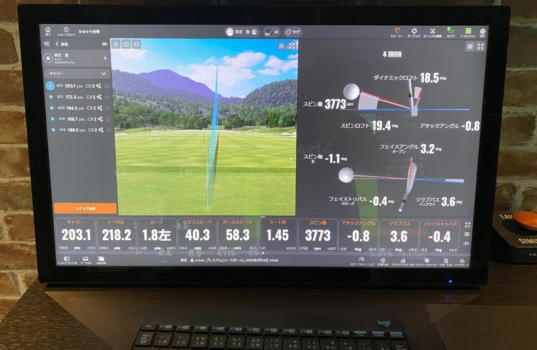 アイアンをマスターしてゴルフのスコアアップ！INDOOR GOLF IMPACT ZONE