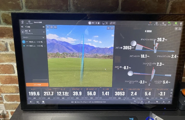 アイアンでスコアを劇的改善！上級者のための秘訣公開！INDOOR GOLF IMPACT ZONE
