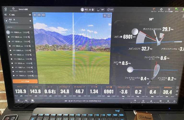 初心者を魔法のようにサポート！INDOOR GOLF IMPACT ZONE