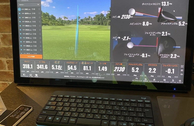 「シングルを目指すあなたに」全ては数値解析から始まる！INDOOR GOLF IMPACT ZONE