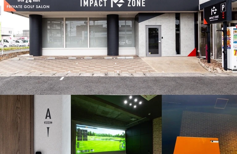 2人で楽しむ、インドアゴルフの新しいカタチ！INDOOR GOLF IMPACT ZONE