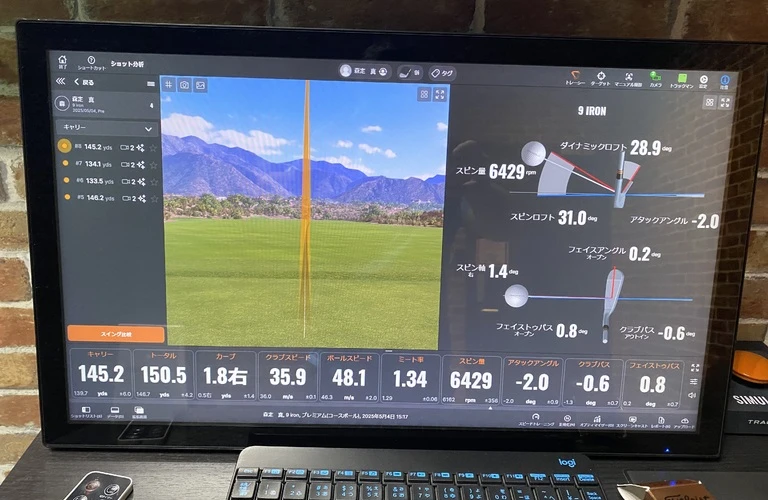 インドアゴルフでスキルアップ！INDOOR GOLF IMPACT ZONE