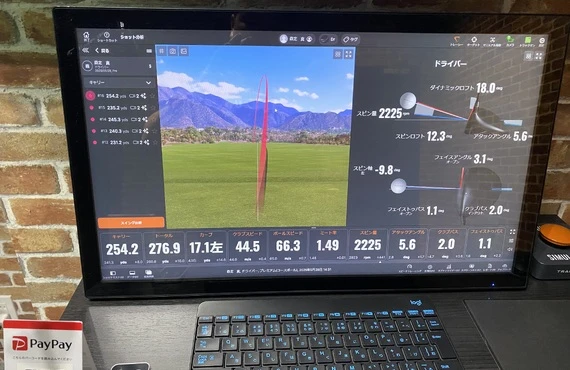 あなたのゴルフライフ、ここから始まる！INDOOR GOLF IMPACT ZONE
