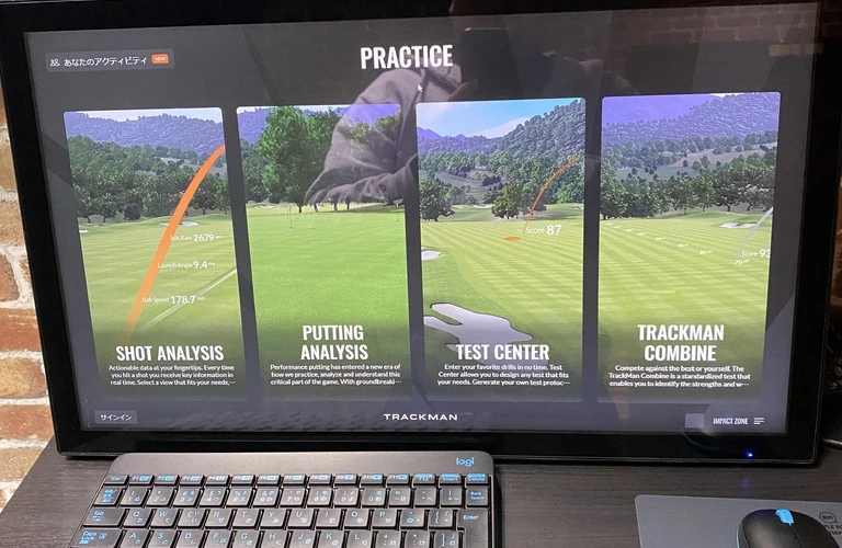 「今すぐ始める、2人のためのインドアゴルフ」INDOOR GOLF IMPACT ZONE