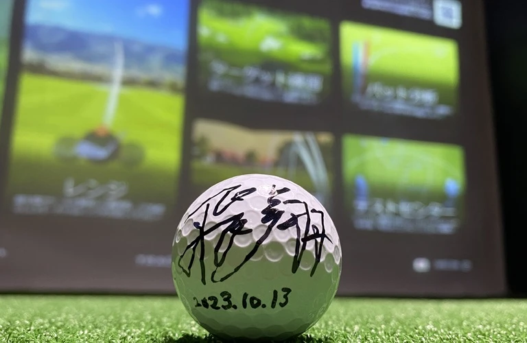 シミュレーションゴルフで、あなたのゴルフライフが変わる！