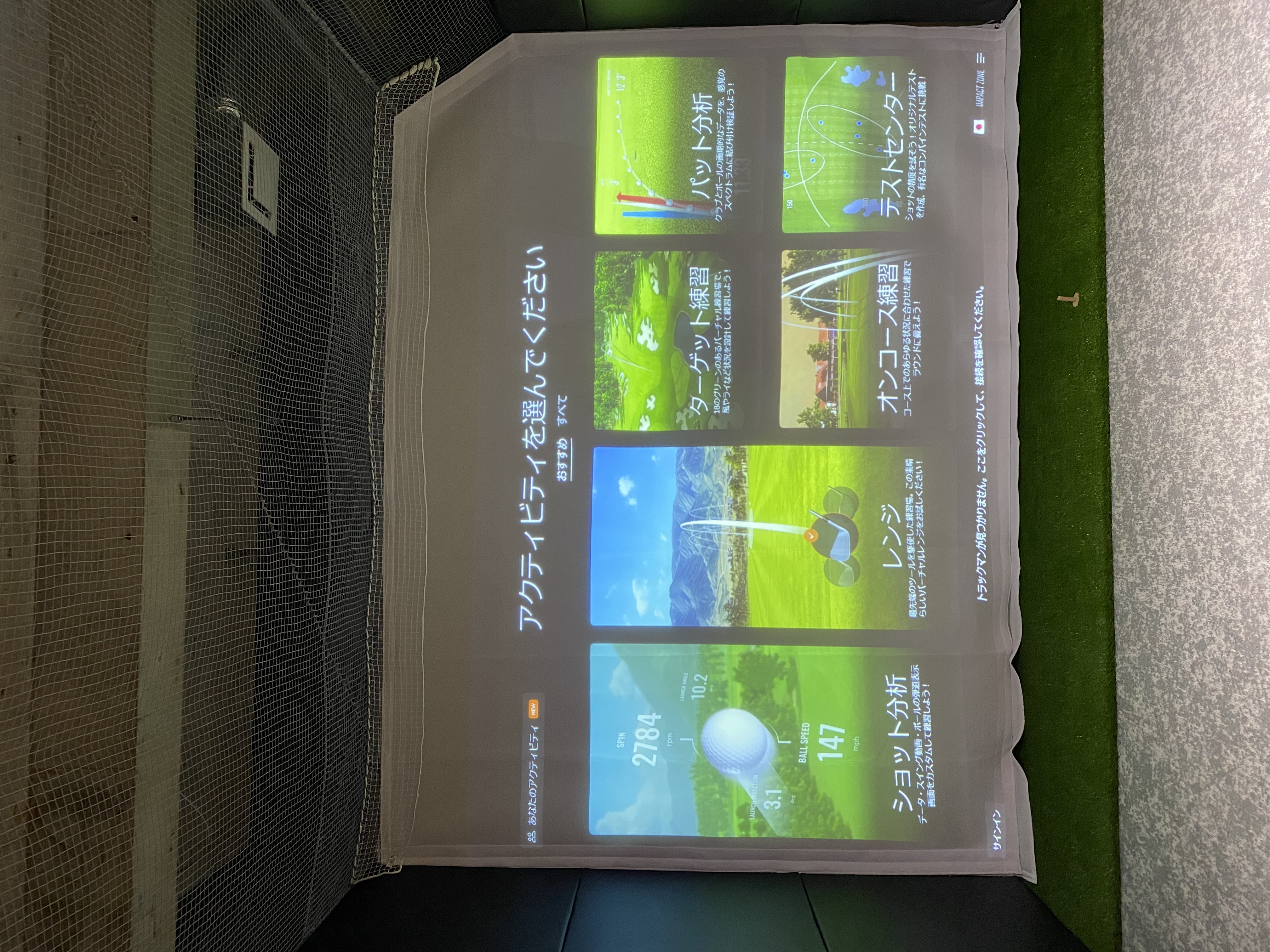 初心者からのサポート体制