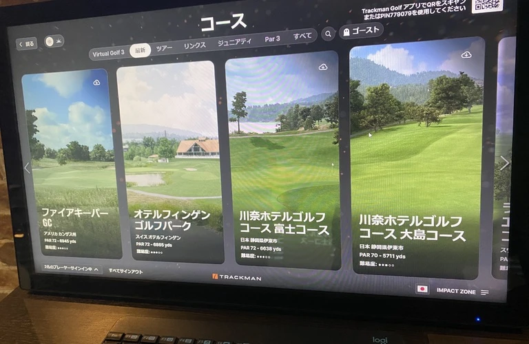 【問屋町周辺】理想のスイング、飛距離を手に入れる！初心者必見！！